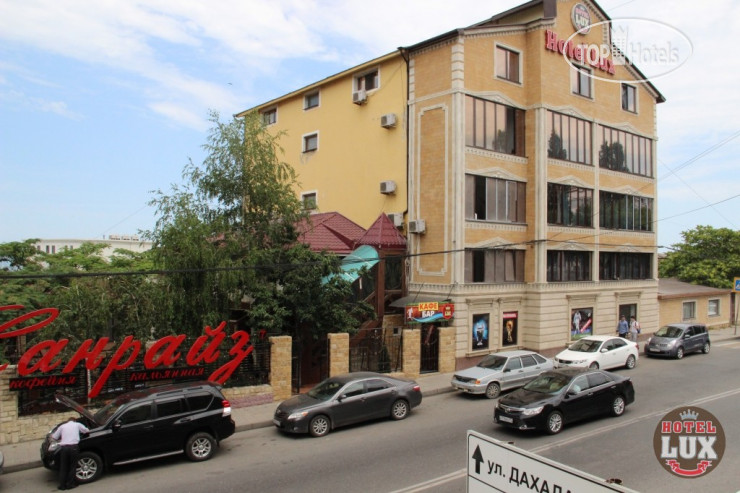 New photos from tourists Люкс 2*
