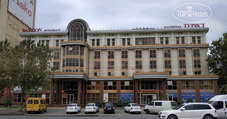Photos Турист