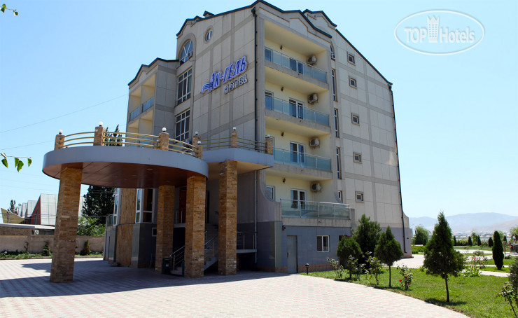 Hotel photo Ак-Гёль 3*