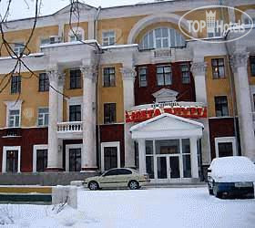Photos Металлург