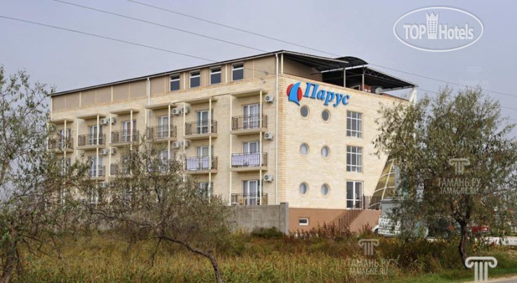 Photos Парус