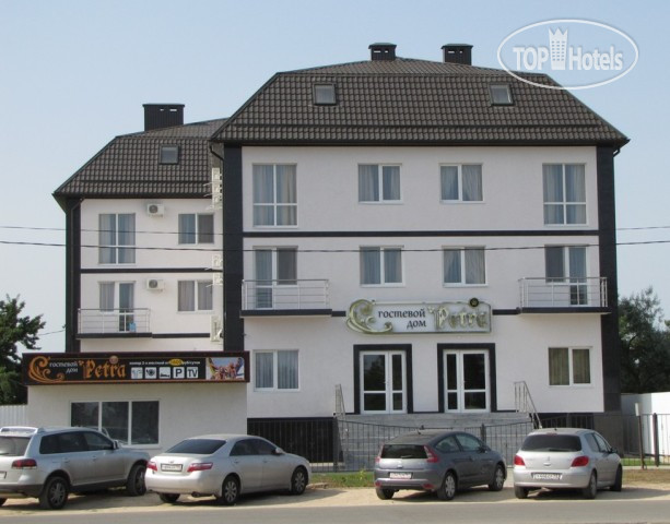 Hotel photo Petra 3*