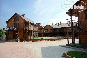 Photos Салют