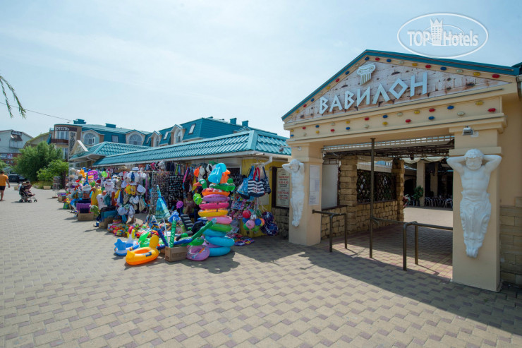 New photos from tourists Вавилон