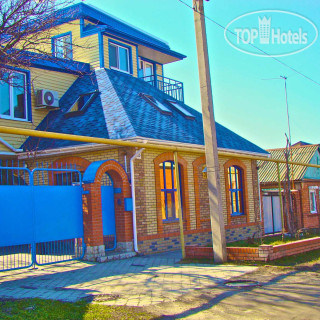 Photos Мини-гостиница Бердянская 56