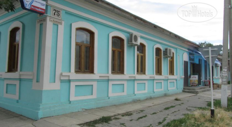 Photos Гостевой Дом Виктория