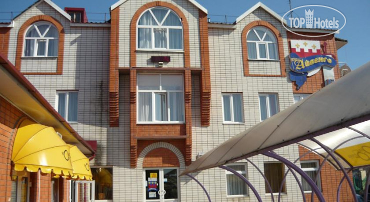 New photos from tourists Айвенго