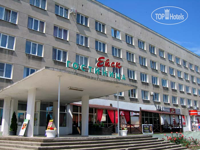 Hotelier's photos Ейск
