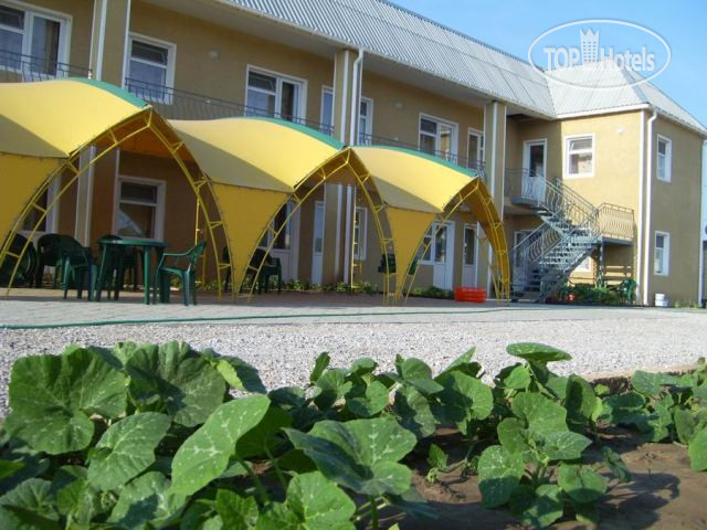 Hotel photo Mesto pod solntsem 