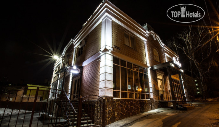 Hotel photo Валенсия 
