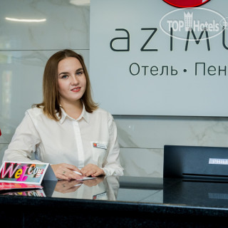 Photos AZIMUT Отель Пенза