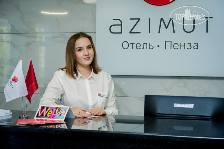 New photos from tourists AZIMUT Hotel Penza 3*