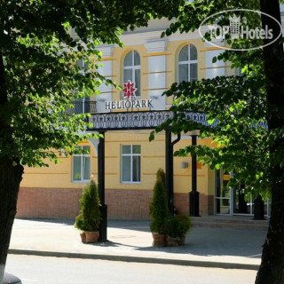 Photos HELIOPARK Residence