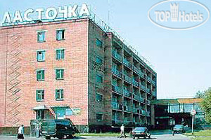 Hotelier's photos Ласточка