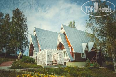 Photos Volkov