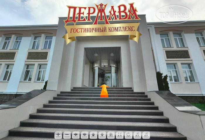 Hotelier's photos Держава 3*