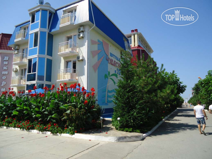 New photos from tourists Cottage Chudesny 32