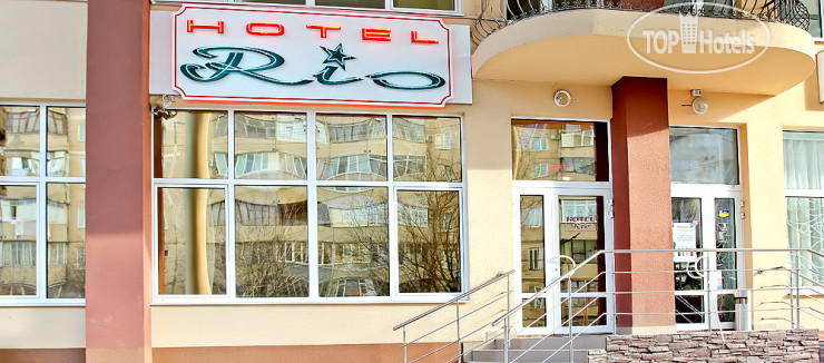 Hotel photo Rio Hotel 