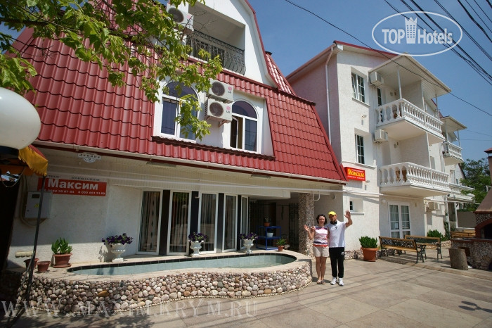 Hotelier's photos Максим