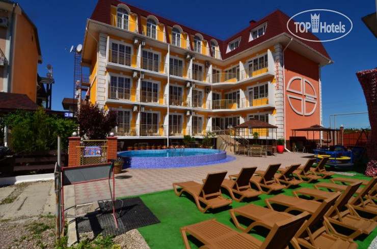Hotel photo Согдиана 