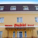 Photos Dubki Guest House
