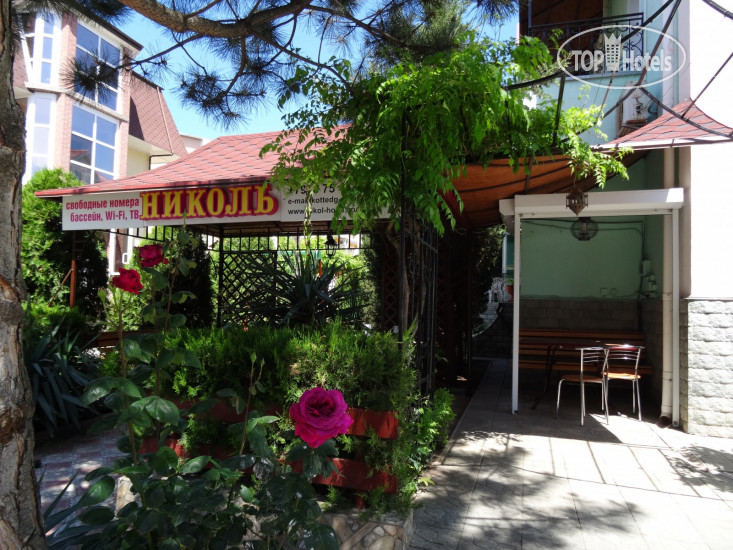 New photos from tourists Николь
