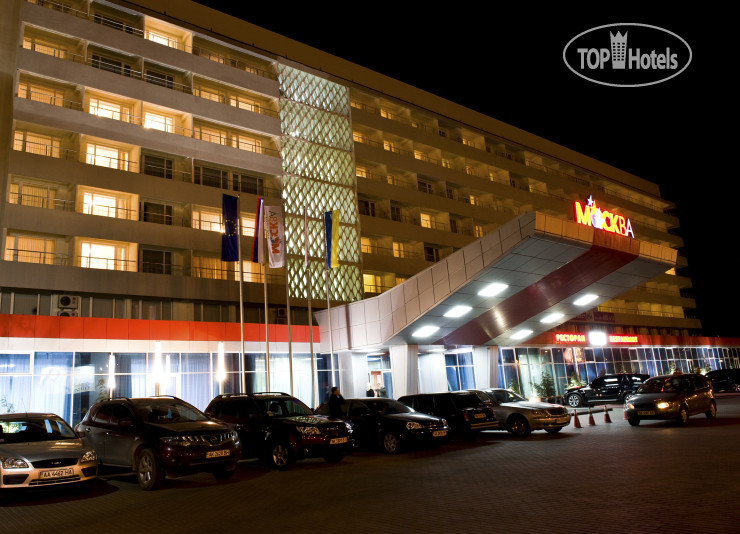 Hotel photo Москва 2*