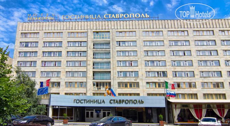 Hotelier's photos Stavropol 3*