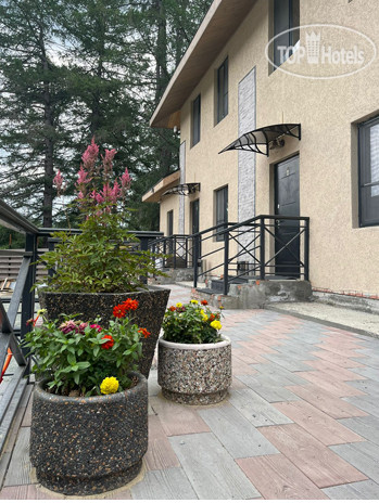 Hotel photo Bungalow Park House 