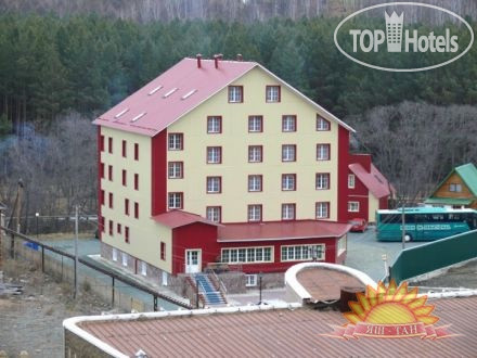 New photos from tourists Яш-Тан