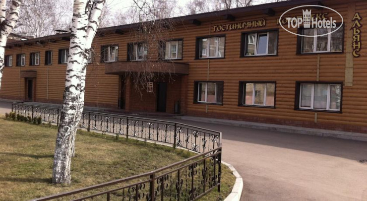Hotel photo Альянс 