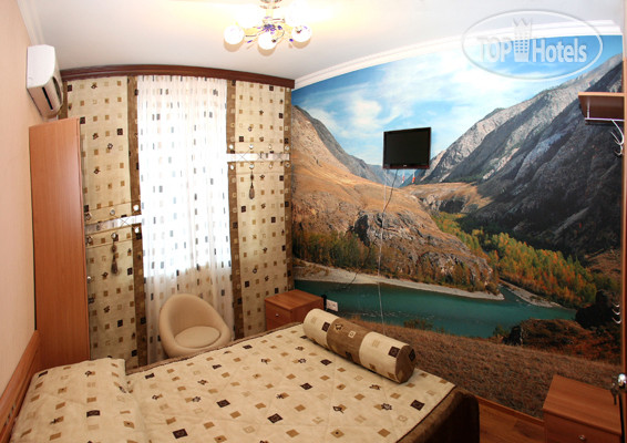 Photos Странник