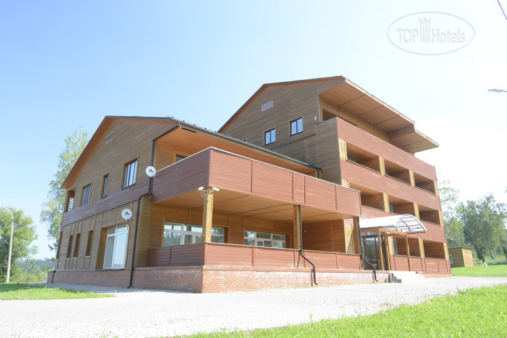 Hotel photo Kedrovka-Spa 