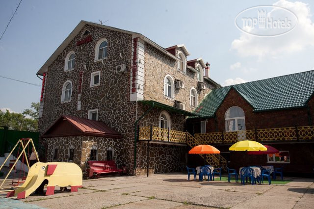Hotelier's photos Ward 3*