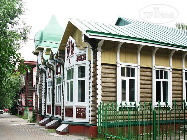Photos Дом Охотника
