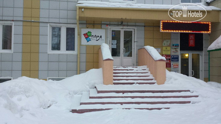 Photos Пазл Хостел