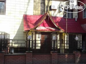 Hotel photo Йоко 2*