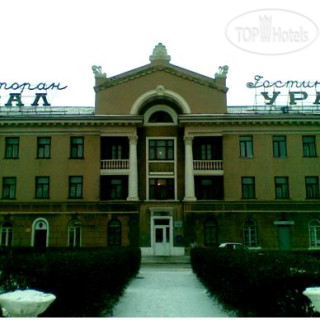 Photos Урал Гостиница