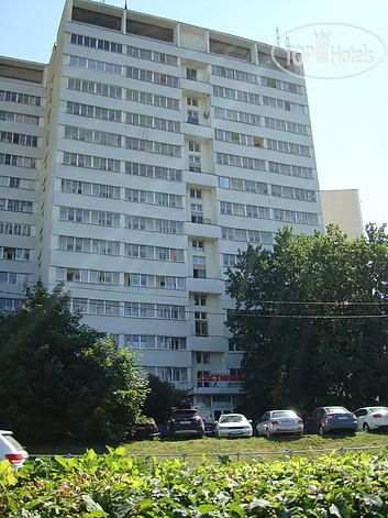 Photos Зеленоградский Хостел