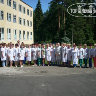 Photos Санаторий имени Абельмана