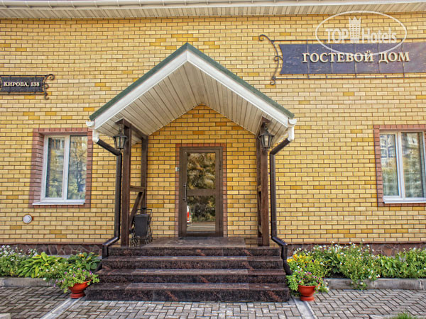 Hotel photo Гостевой Дом Атриум 