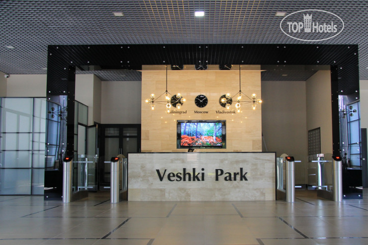 Hotelier's photos Veshki Park Hotel 4*