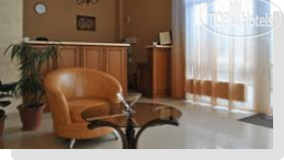 Photos Chillout House