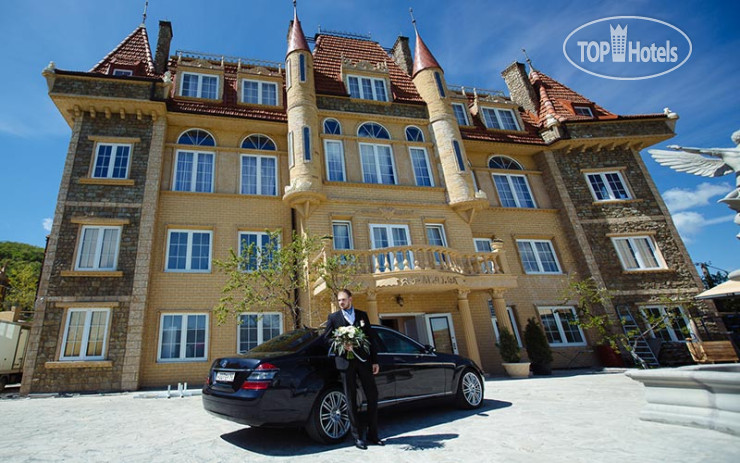 Hotelier's photos Крылья