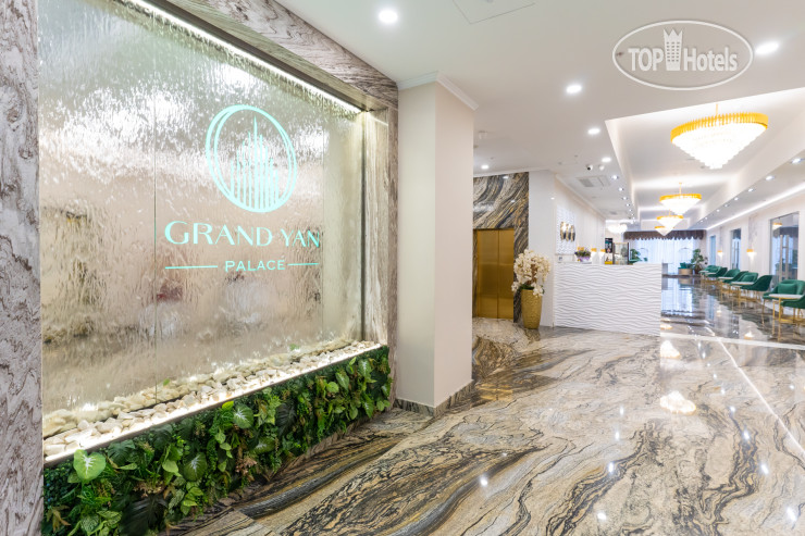 Photos Grand Yan Hotel