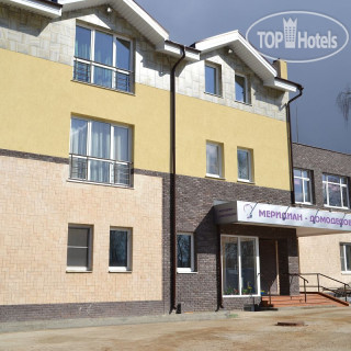 Photos Меридиан-Домодедово