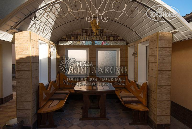 New photos from tourists Котляково Плаза