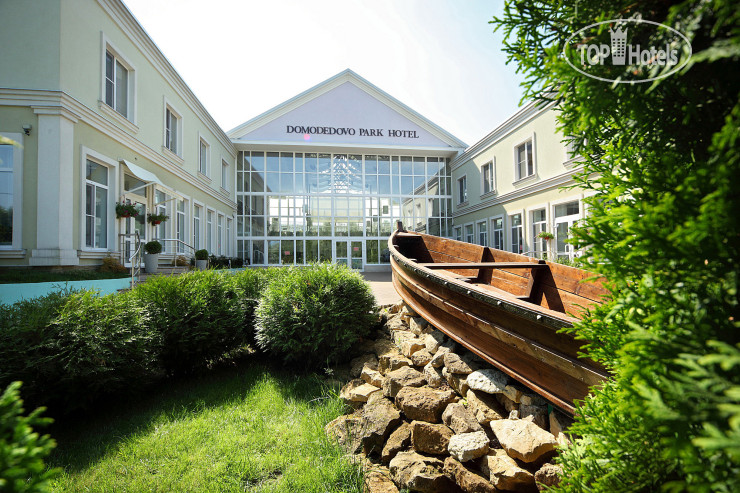 Hotel photo De Lore Park Hotel Domodedovo 
