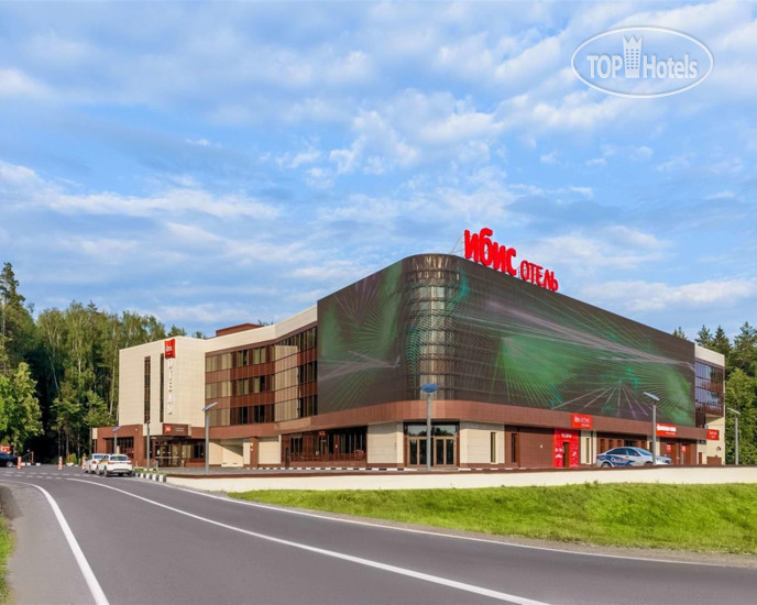 Фото Ibis Москва Домодедово Аэропорт