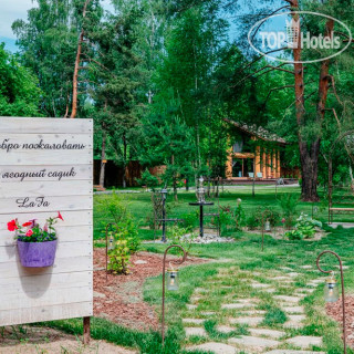 Photos Загородный клуб Лафа